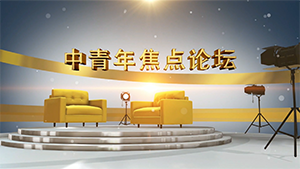 5. 中枢性位置性眩晕的特点